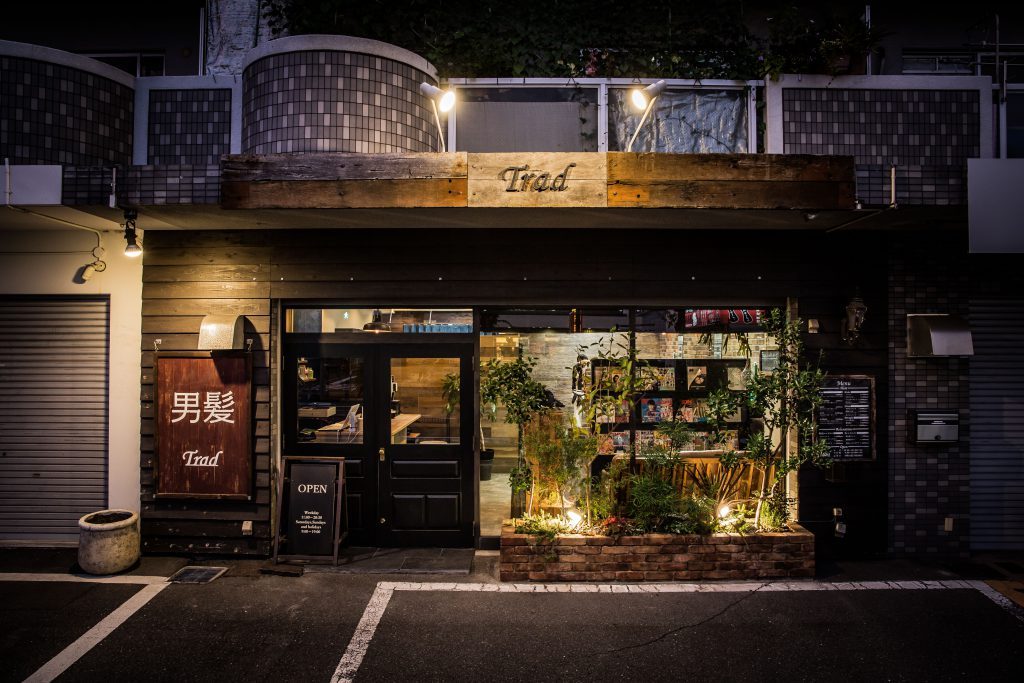 美容室 工務店 空間デザイン 施工 建築 ビルドフジタ - 奈良 大阪 神戸（兵庫） 京都 和歌山 滋賀 三重