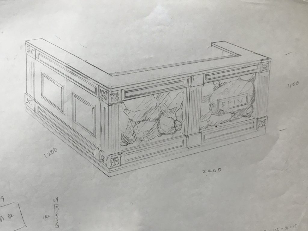 レセプションカウンターラフ